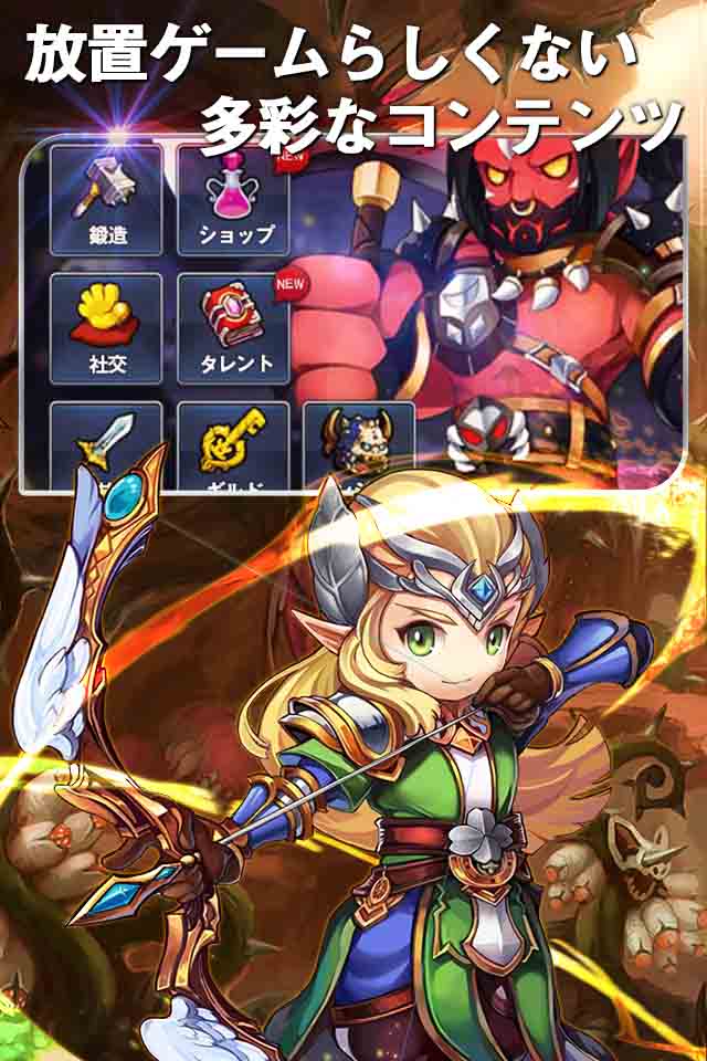 アビスダンジョンのスクリーンショット_4