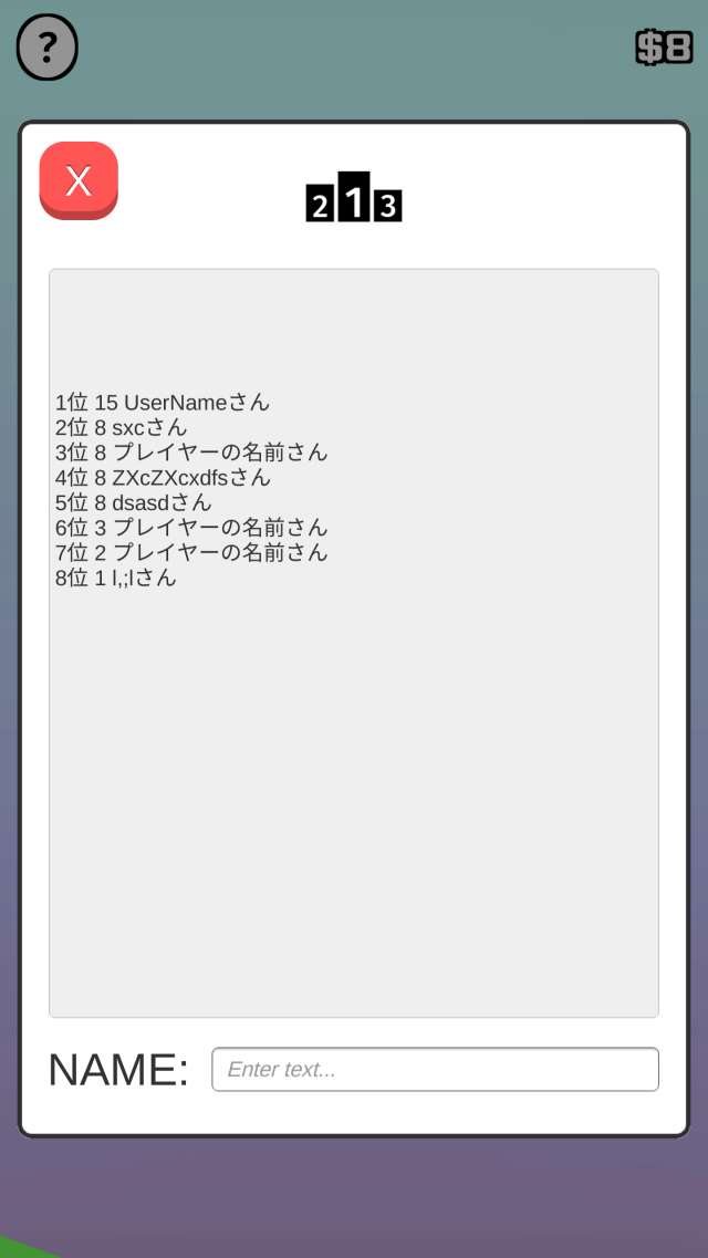 Flappy Gorillaのスクリーンショット_5