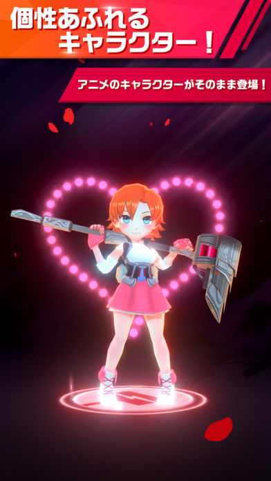 RWBY: Amity Arenaのスクリーンショット_3