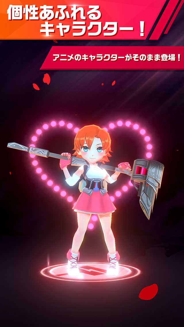 RWBY: Amity Arenaのスクリーンショット_2