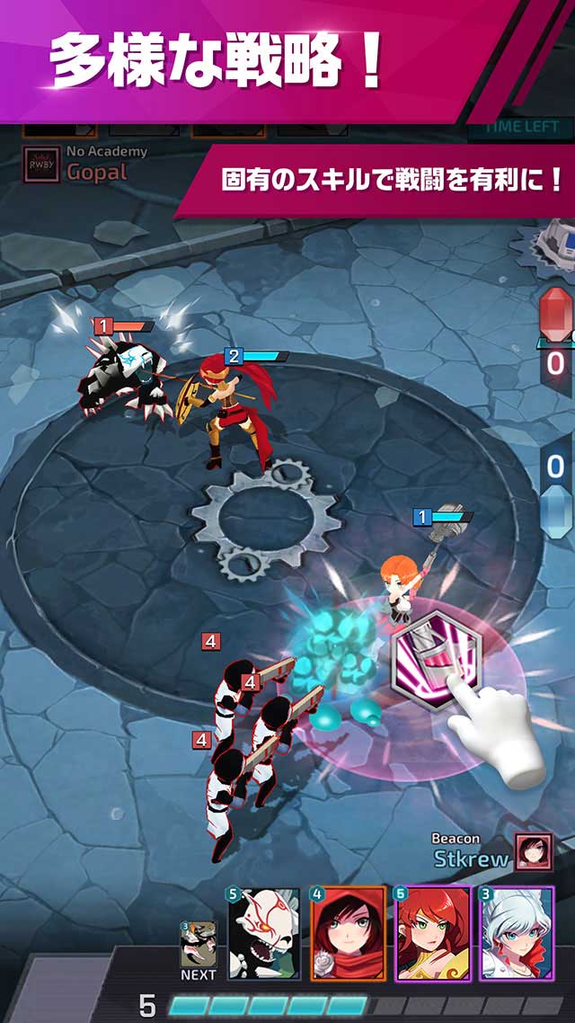 RWBY: Amity Arenaのスクリーンショット_4