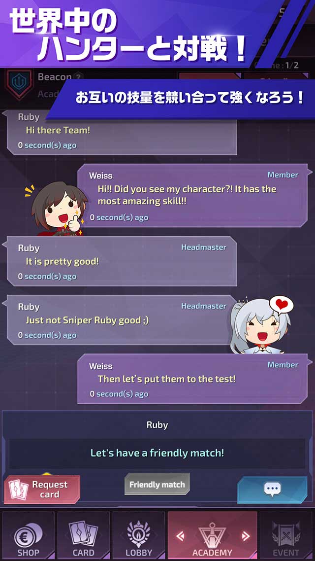 RWBY: Amity Arenaのスクリーンショット_5