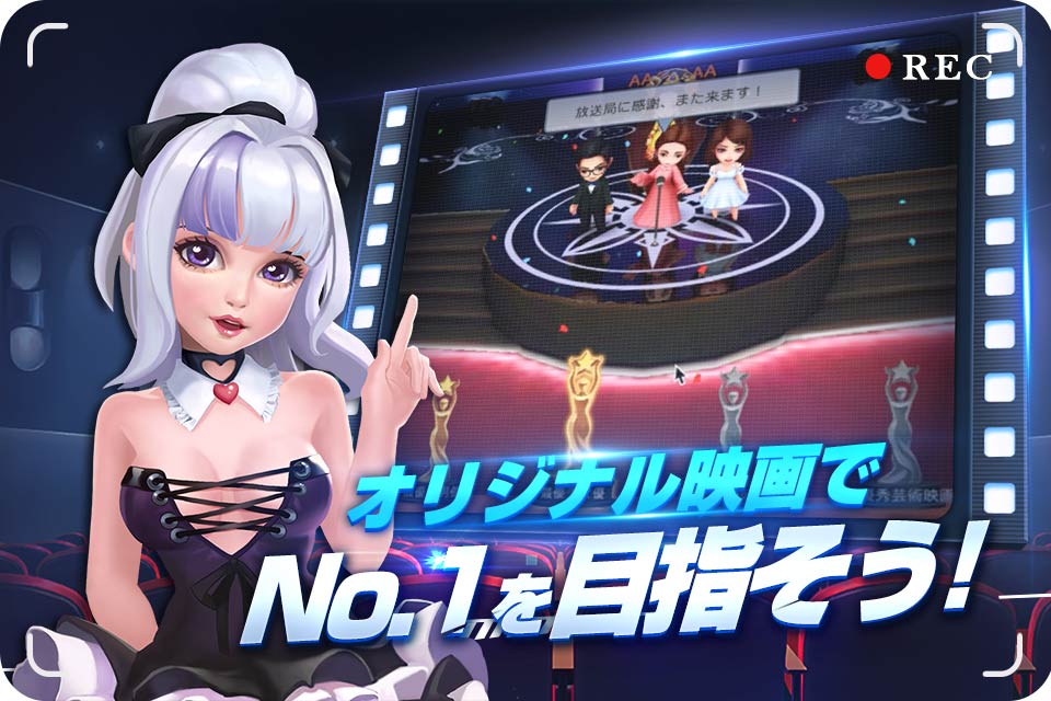 ムービーマスターのスクリーンショット_3