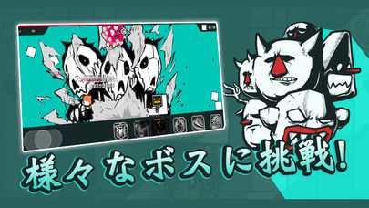 壁を壊すもののスクリーンショット_5