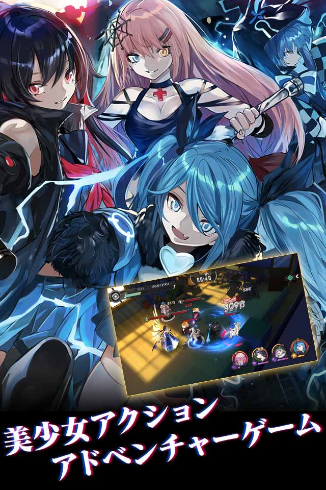 Witch's Weapon -魔女兵器-のスクリーンショット_3