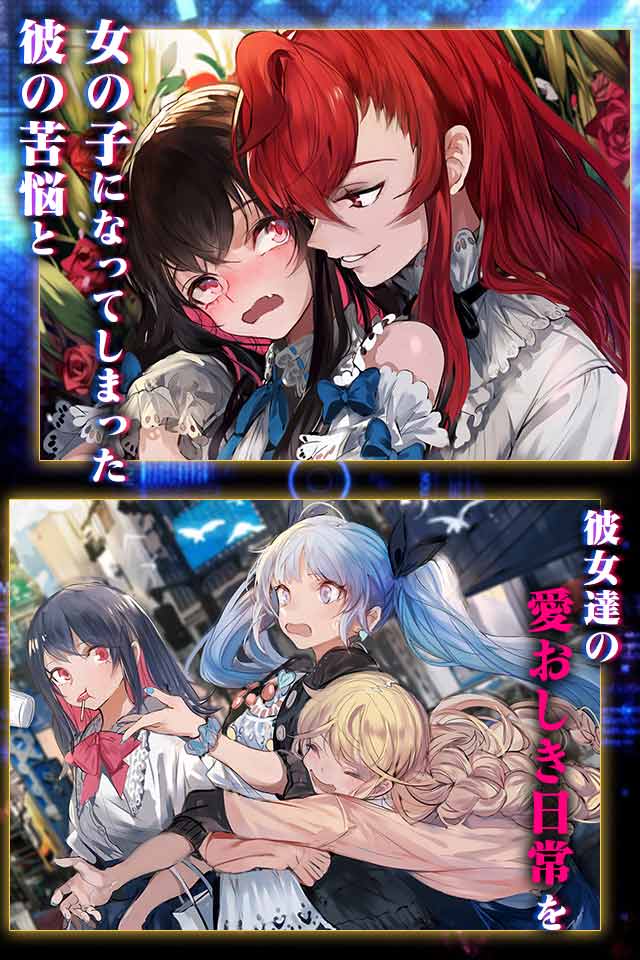 Witch's Weapon -魔女兵器-のスクリーンショット_5