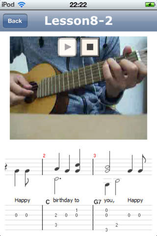 ギターで祝う誕生日のスクリーンショット_3