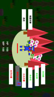 パラレルダンジョンのスクリーンショット_2