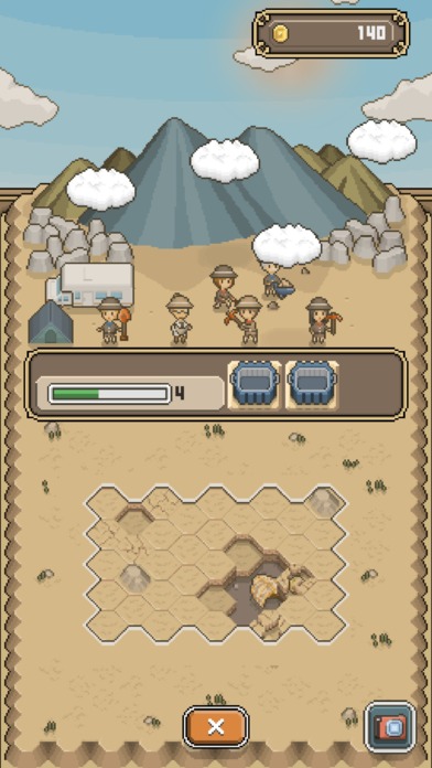 ボクと博物館のスクリーンショット_3