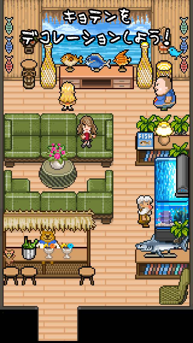 釣りRPG フィッシング・パラダイスのスクリーンショット_3