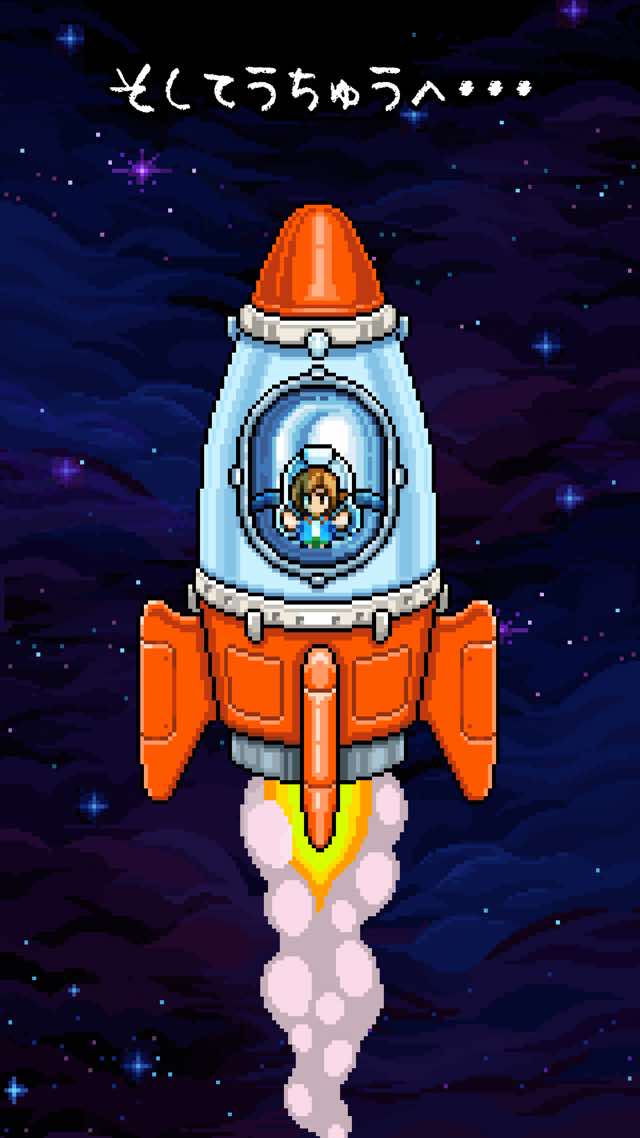 釣りRPG フィッシング・パラダイスのスクリーンショット_5