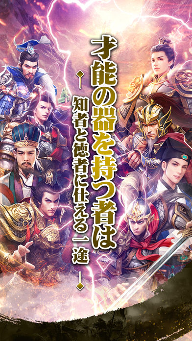 日替わり内室のスクリーンショット_2