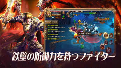 レジェンドオブリング-MMORPGゲームのスクリーンショット_5