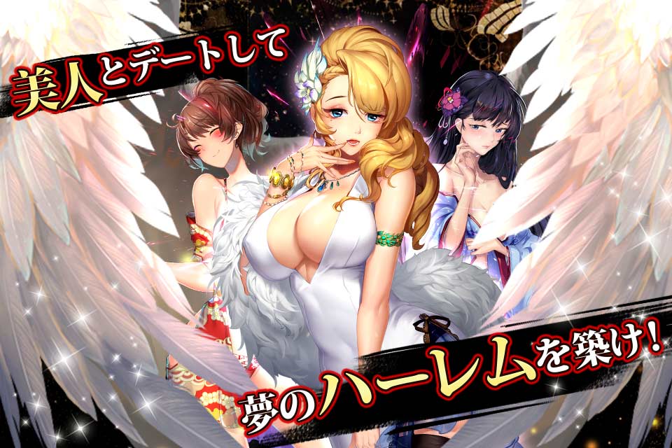 関連画像