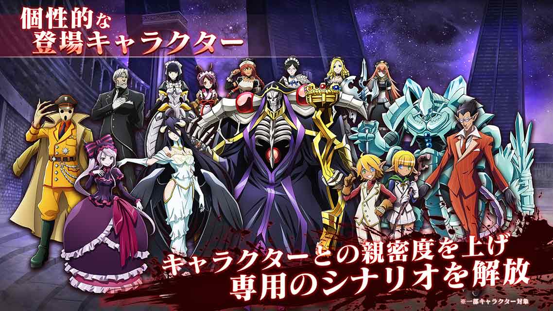 MASS FOR THE DEADのスクリーンショット_4