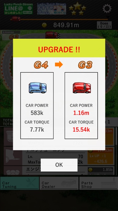 TapRacingGTのスクリーンショット_4