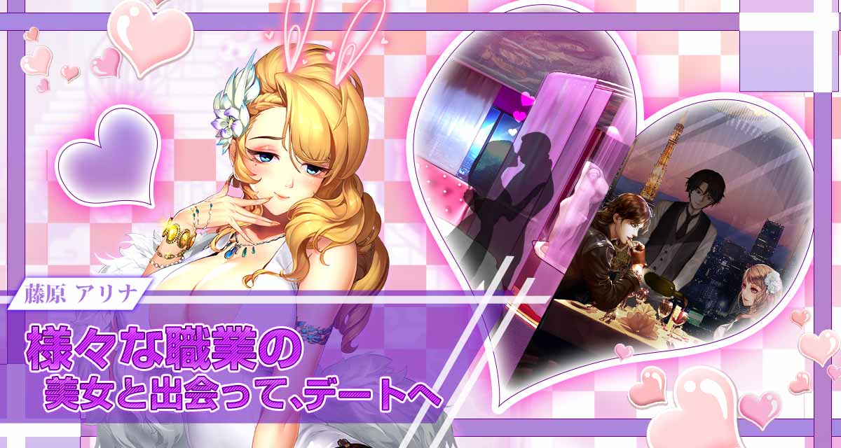 極道の龍のスクリーンショット_3