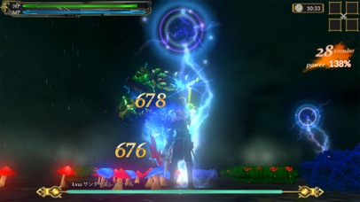 クレサマルス物語のスクリーンショット_3