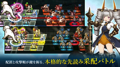 ブラウンダストのスクリーンショット_2