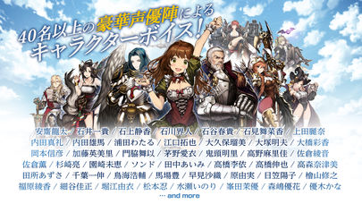 ブラウンダストのスクリーンショット_3