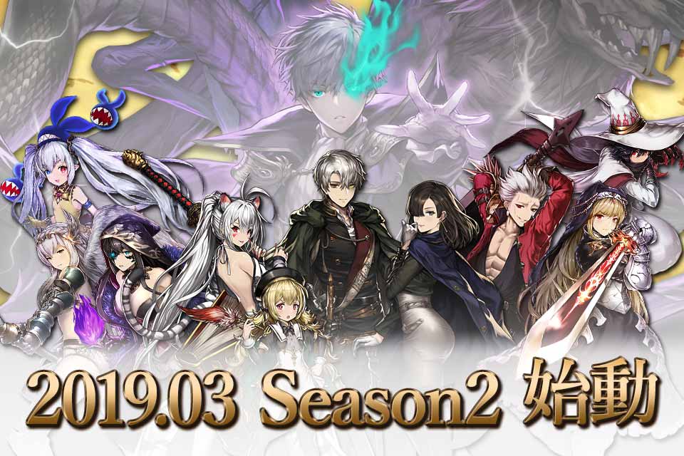 ブラウンダストのスクリーンショット_1