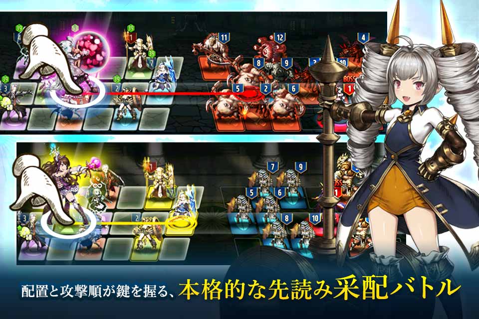 ブラウンダストのスクリーンショット_2