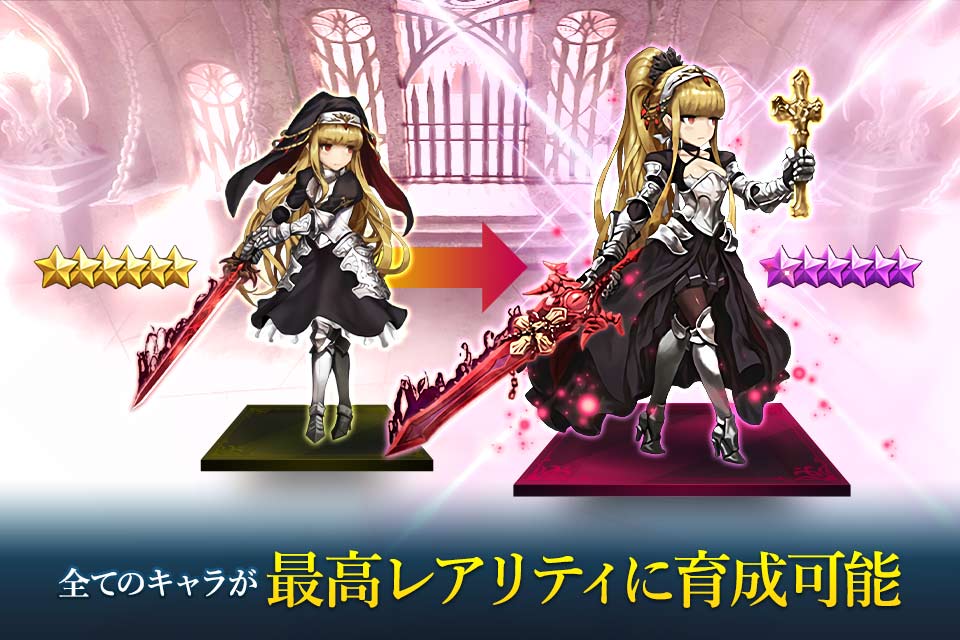 ブラウンダストのスクリーンショット_4