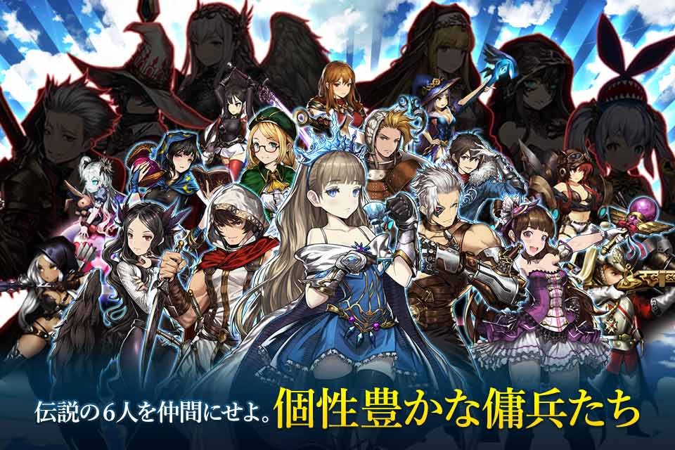 ブラウンダストのスクリーンショット_5