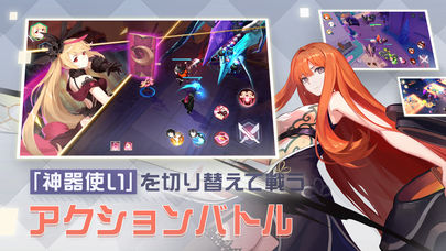 永遠の七日のスクリーンショット_4