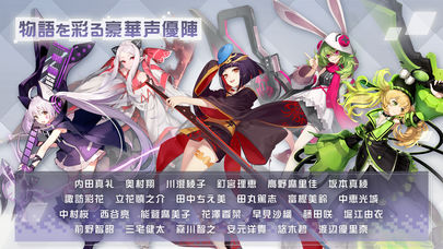 永遠の七日のスクリーンショット_5