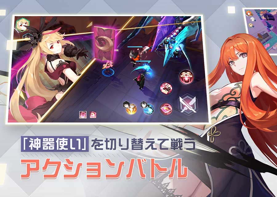 永遠の七日のスクリーンショット_4