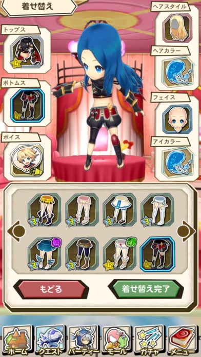 【新作RPG】ワンダーグラビティ ～ピノと重力使い～のスクリーンショット_5