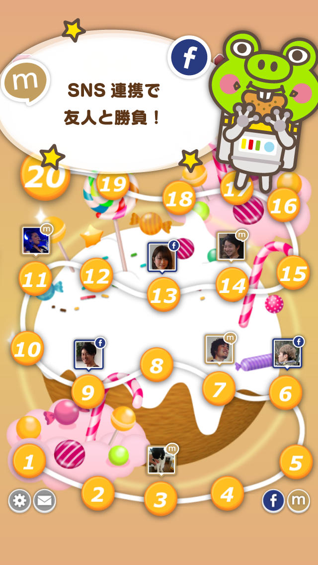 ポラリンのスクリーンショット_3