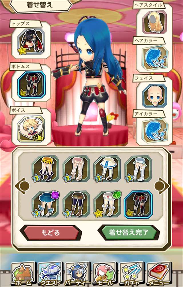 ワンダーグラビティ ～ピノと重力使い～のスクリーンショット_5