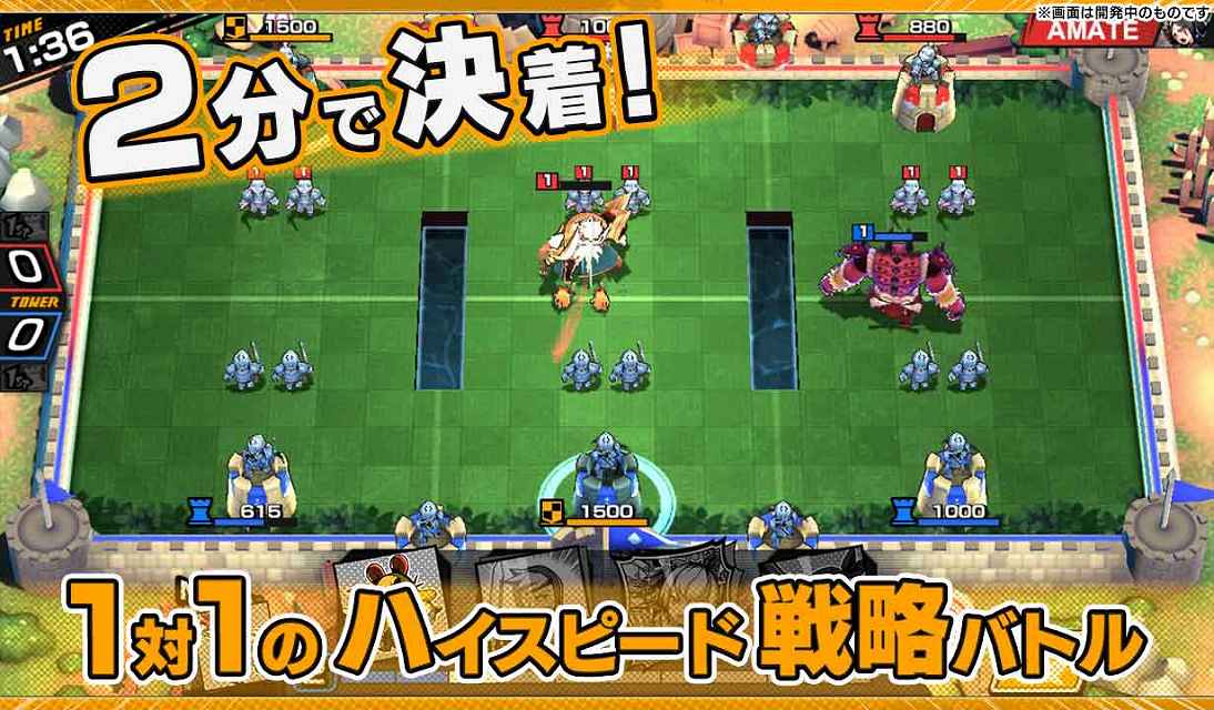 リーグ・オブ・ワンダーランドのスクリーンショット_3