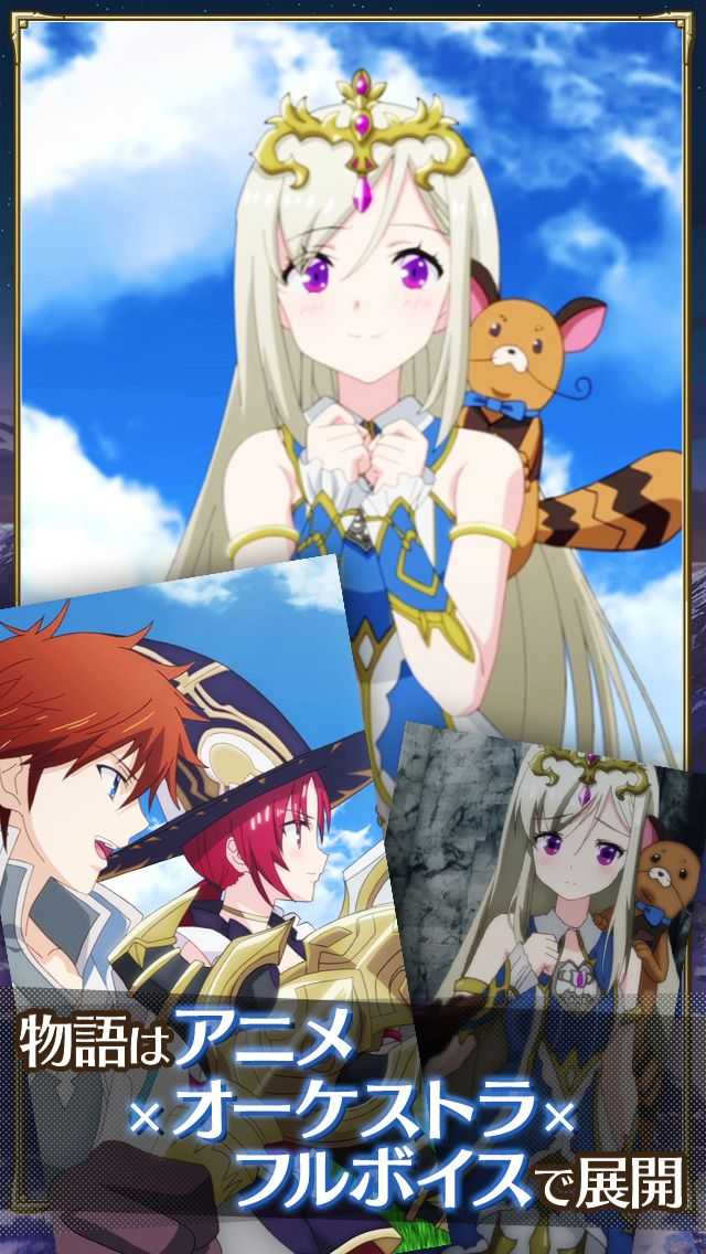 ラストイデアのスクリーンショット_2