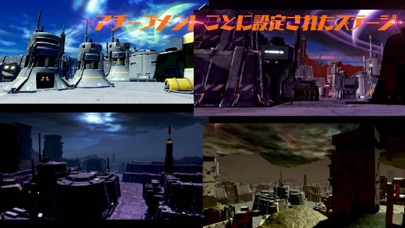 Titan Wars: The Beginningのスクリーンショット_1