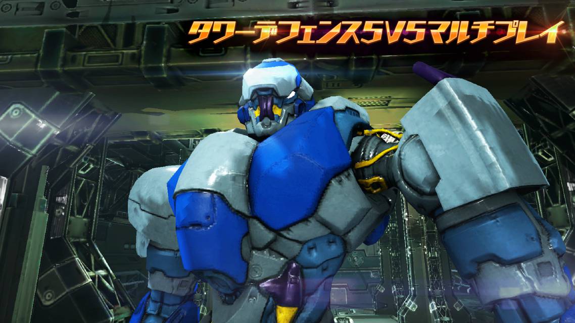 TITAN WARSのスクリーンショット_3