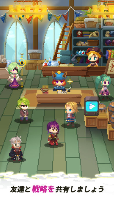 ベリーモンスターのスクリーンショット_5