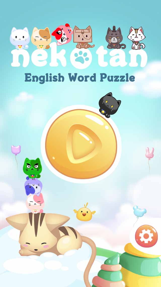Nekotan～英単語パズル～のスクリーンショット_1