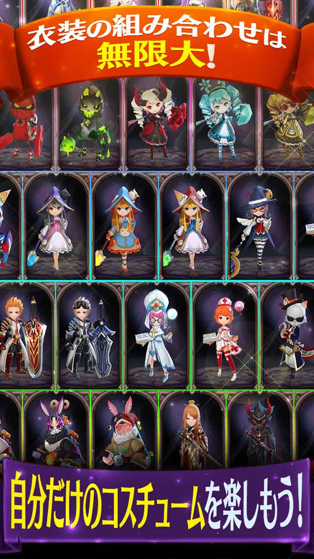 ハローヒーロー: Epic Battleのスクリーンショット_4