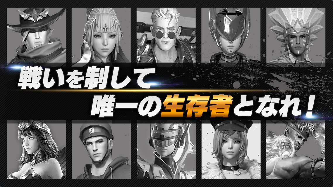 LEGEND OF HERO : レジェンドオブヒーローのスクリーンショット_1