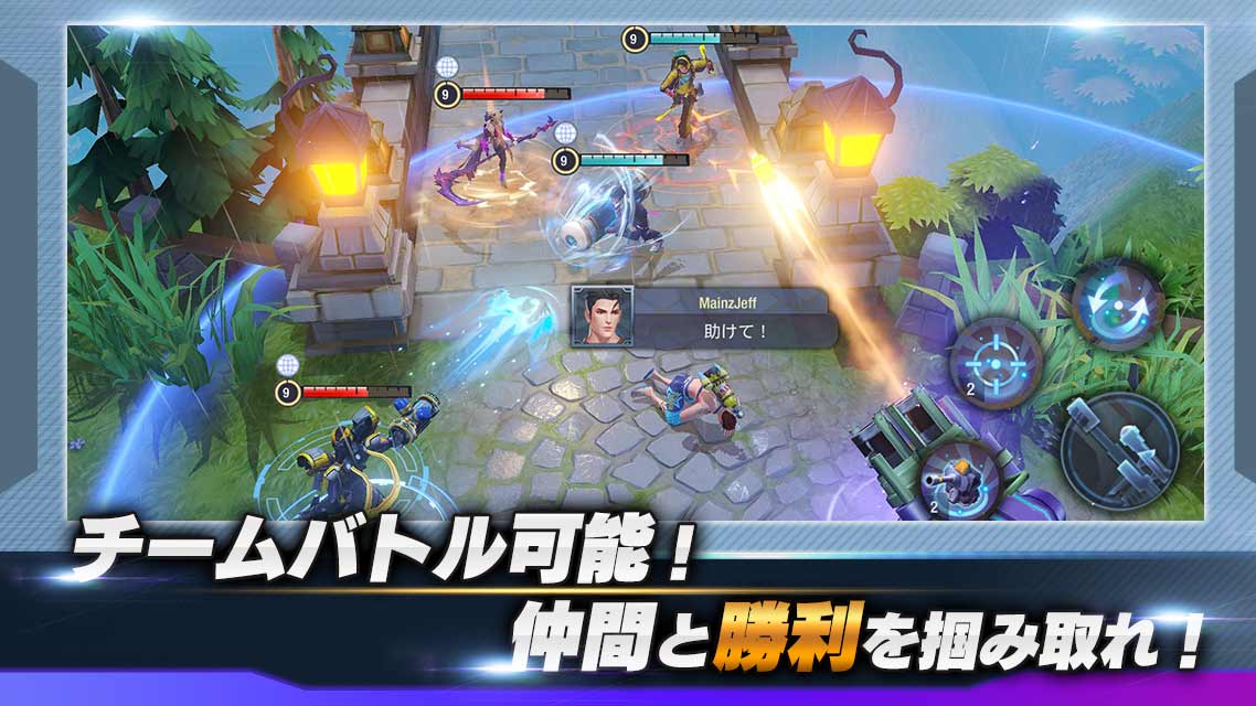 LEGEND OF HERO : レジェンドオブヒーローのスクリーンショット_5