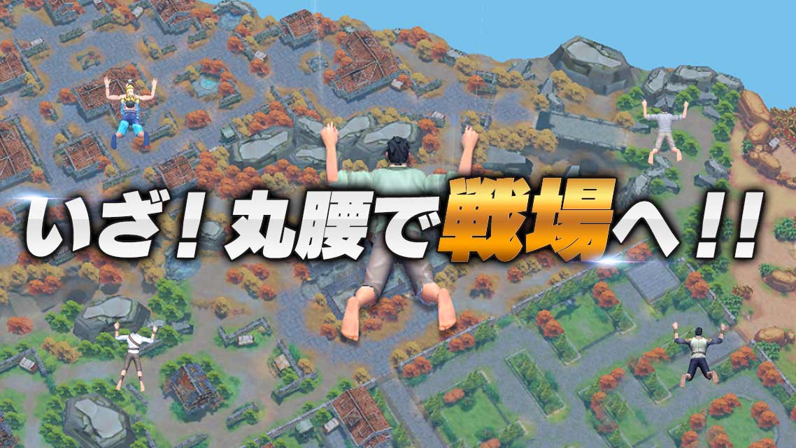 LEGEND OF HERO : レジェンドオブヒーローのスクリーンショット_2