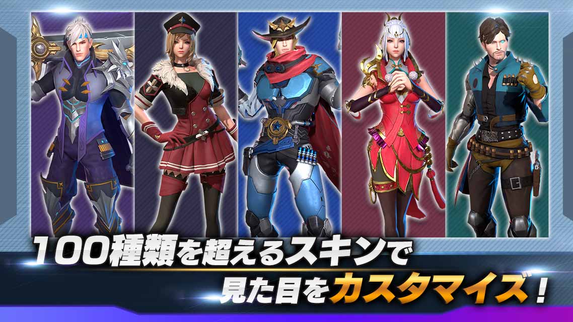 LEGEND OF HERO : レジェンドオブヒーローのスクリーンショット_4