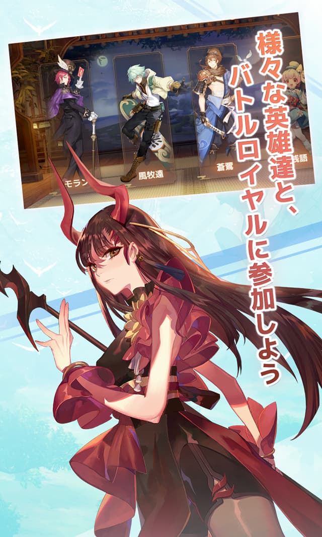 エクリプス　アイルのスクリーンショット_5