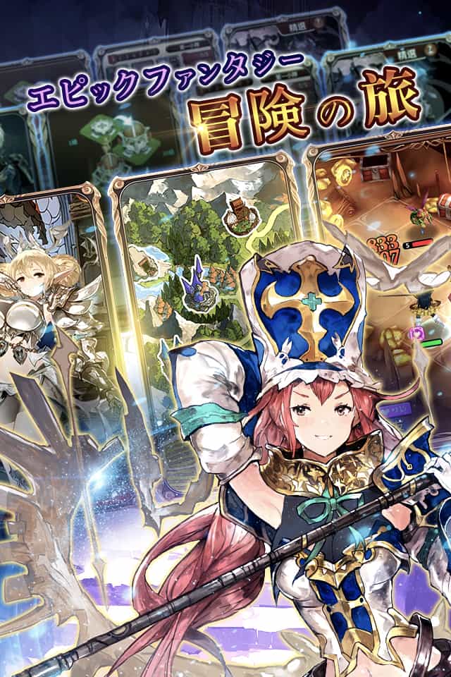 ヴァリアントフォースのスクリーンショット_2