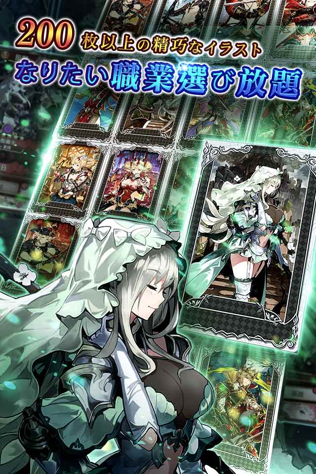 ヴァリアントフォースのスクリーンショット_5