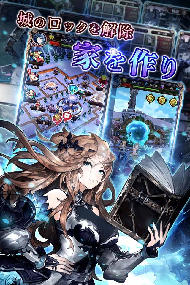 ヴァリアントフォースのスクリーンショット_3