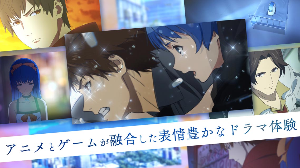 AFTERLOST - 消滅都市のスクリーンショット_3